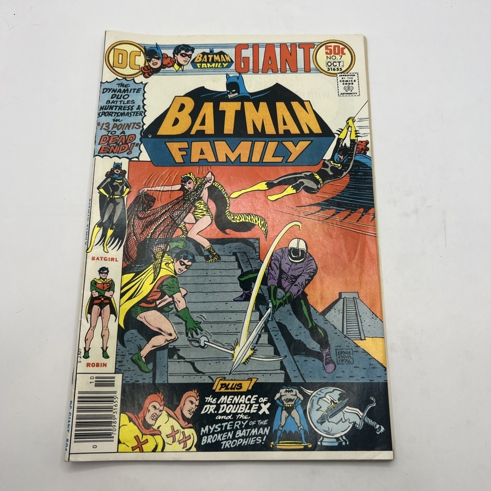 Dc Comic Batman Family Giant 13 Points To A Dead End 1976 #7 Green Machine